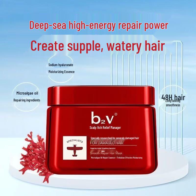 b2v Red Algae Repairing Hair Mask