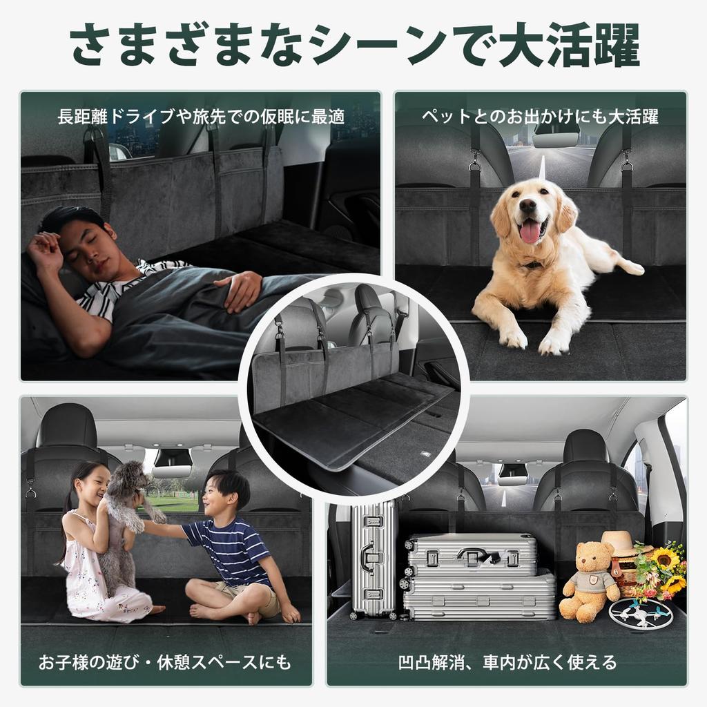 Virauto Car Back Seat Extension Gap Car Car Mattress with Storage Bag and Compact Perfect for Disaster and Outdoor Made with Flannel Fabric and PP