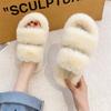 Winter Fluffy Slippers Women 2024 Hot Sales House Home Fur Slippers Women Flat Platform Cozy Fuzzy Indoor Shoes Korean Slides