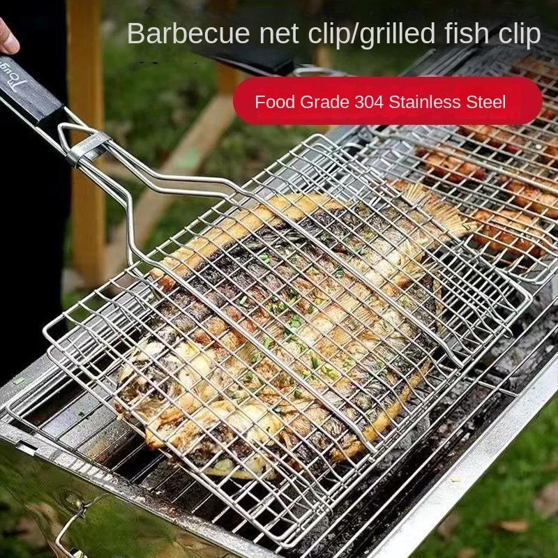 Foldable Grill Basket Bbq Portable Barbecue Kitchen Utensils Stainless Steel Removable Handle Steak Fish Accessories Accessory