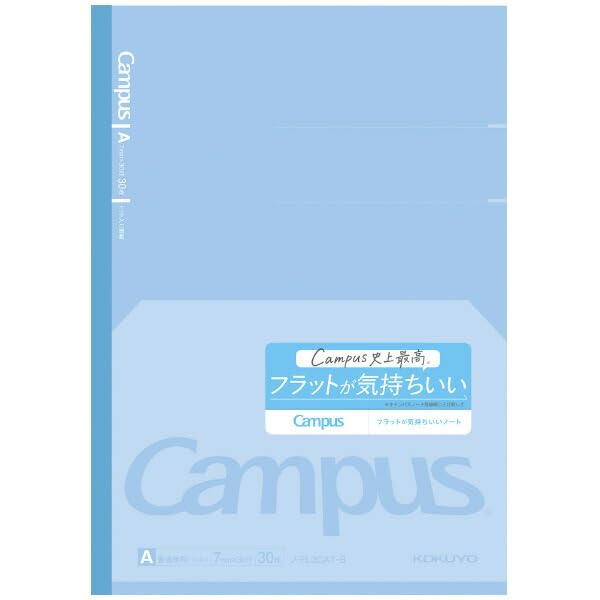 KOKUYO Campus Flat Notebook Dotted Ruled A-Ruled Blue Set of 10 No-FL3CAT-B