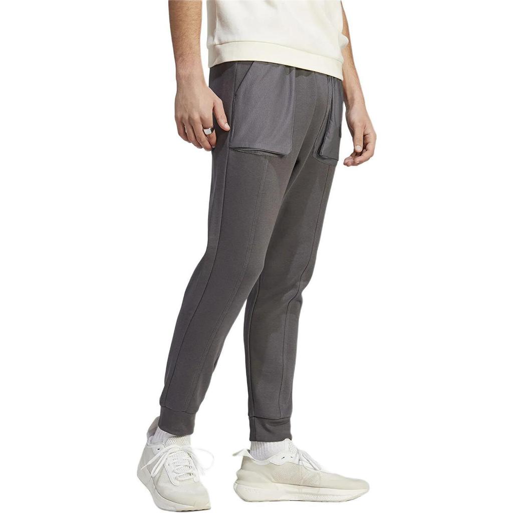 Adidas Knitted Sweatpants Men's Gray Moderate Cuffed Pants IC9746
