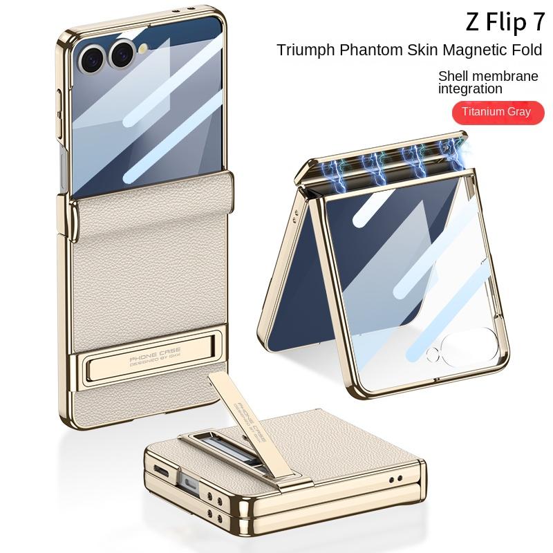 Чехол для Samsung Galaxy Z Flip 7 Роскошный ПУ-кожа Средний шарнир С подставкой Защитная задняя крышка Чехол для корпуса телефона Z Flip 7