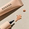 Banana Conceal Eye Cream, Увлажнение, Корейская косметика, KBeauty, образец