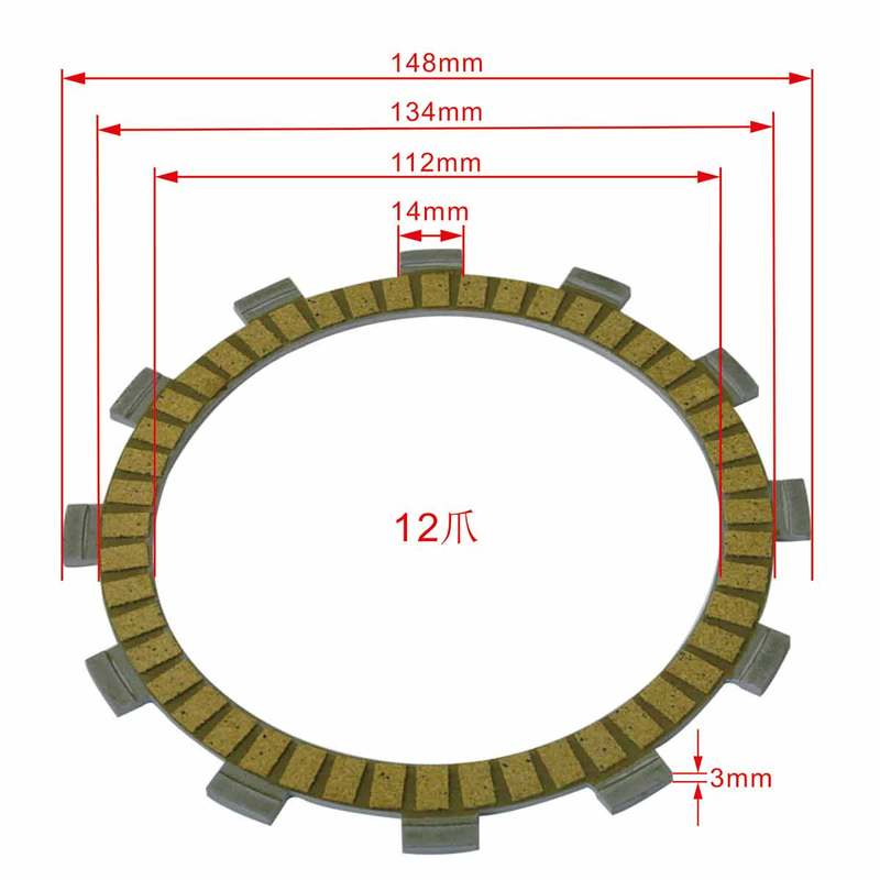 For Yamaha XS400 1977-1981 IT250 81-82 YZ250 1981 IT425 1980 YZ465 1980-1981 7Pc Motorcycle Friction Clutch Plates