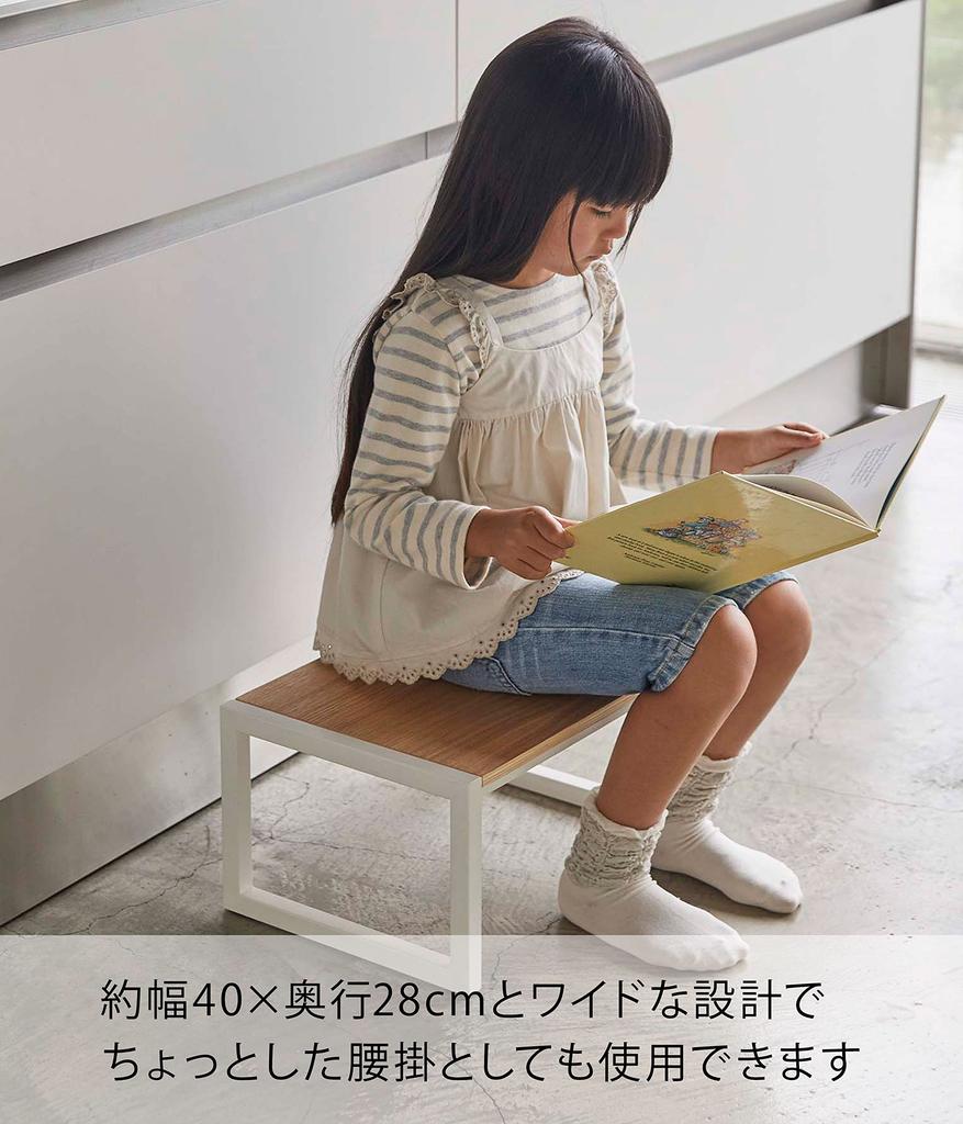 Складная стремянка Yamazaki, Белая, Прибл.. Ш40 x Г28 x В20см, Лестница-табурет, Подходит для детей и взрослых, Модель 5158