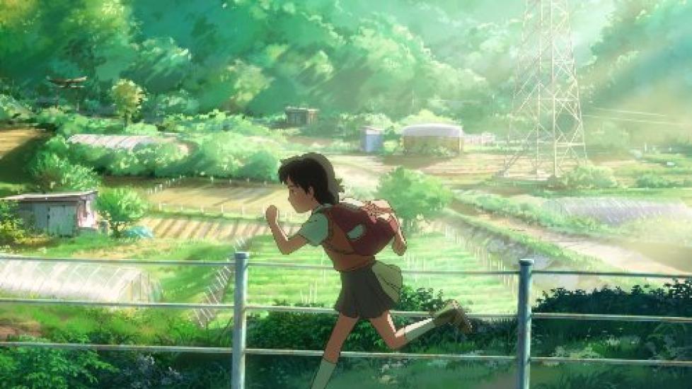 Театральная анимация Кто гонится за ящиком Ограниченный «Дети-звезды» Blu-ray (Специальный выпуск)