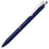 Zebra Sarasa Grand Gel Ballpoint Pen, 0.5mm, Navy, JJ55-NV