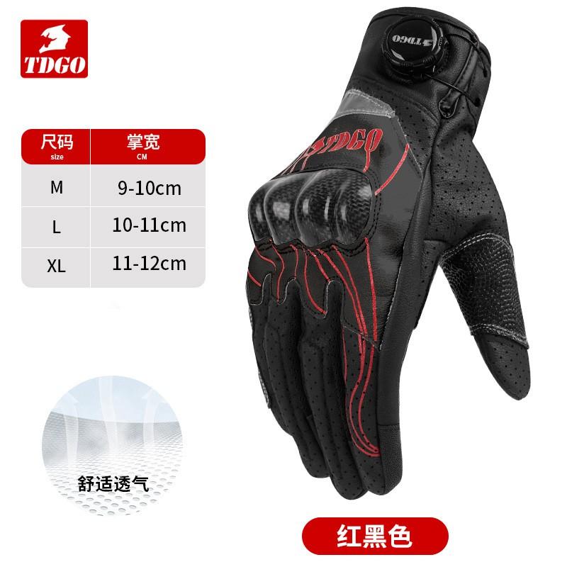Winter Thermal Motorcycle Gloves With Carbon Fiber Knuckle Protection Touchscreen Compatible Unisex Adult Riding