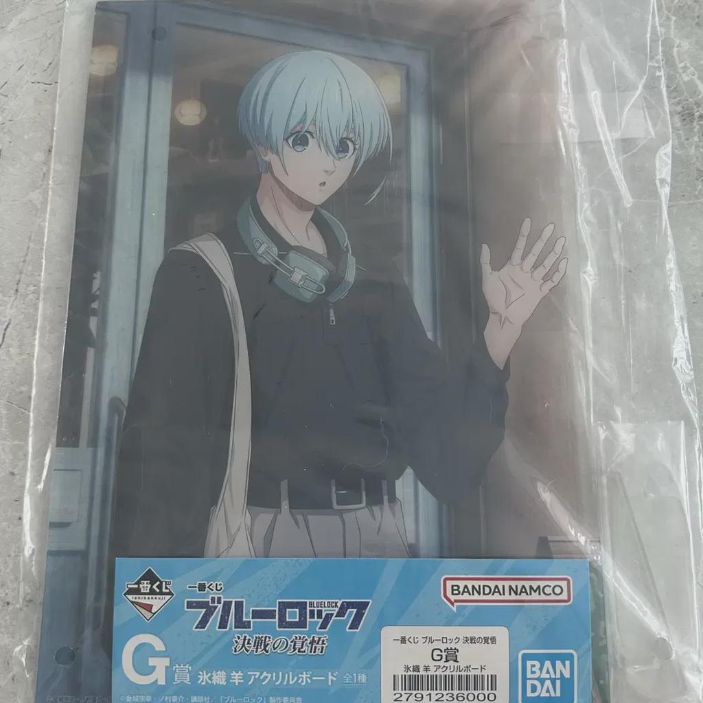Blue Rock Kuji Награда G Акриловая доска Hioriyou Нераспечатанная