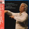 LP Record MUNICH PHILHARMONIC, RUDOLF KEMPE - Beethoven: Symphony No.7 In A Major EAC55085 ANGEL - Japan Classical Used