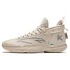 Мужские кроссовки Klay Thompson KT9 Sand Grey Beige Dove-Grey 112421101-6