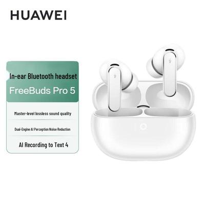 Huawei Беспроводные наушники FreeBuds Pro 5 с шумоподавлением