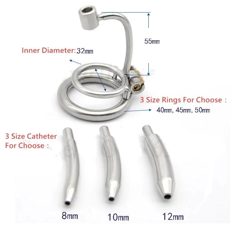 Устройства мужской целомудренности из нержавеющей стали Клетка для пениса с уретральной трубкой Блокирующее кольцо для пениса Секс-игрушки для мужчин Пояс целомудрия