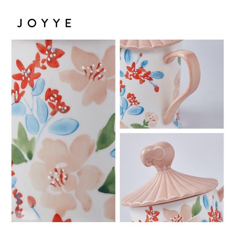 Керамическая кружка JOYYE «Счастливый слон»