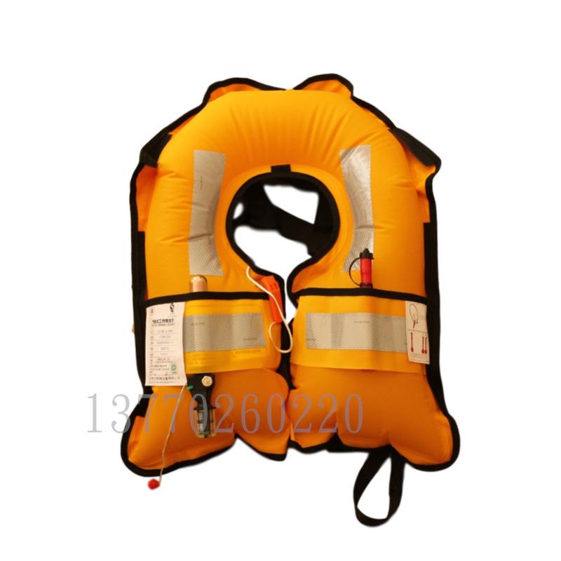 CCS Automatic Inflatable Life Jacket with Double Airbag Collar, 150N, Manual Single Airbag Vest