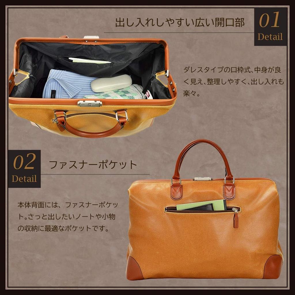 Made in Japan, Fully Opening, Large Capacity Boston Bag [Toyooka Bag], Functional Bag for Golf, Business Trips, and Travel (Black)