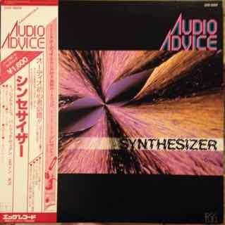 LP Record MICHEL MAGNE Audio Advice Synthesizer GXD9009 EGG 1979 Japan Obi Rock Used