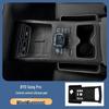 Силиконовый коврик на консоль BYD Song Pro с беспроводной зарядкой и противоскользящей функцией