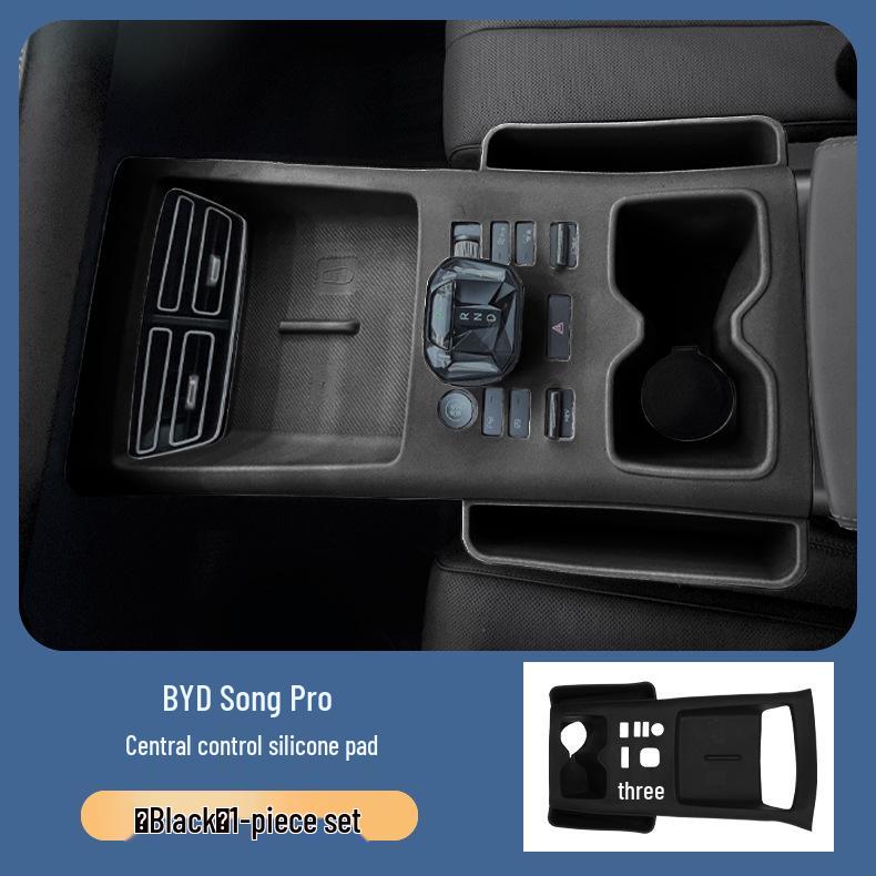 Силиконовый коврик на консоль BYD Song Pro с беспроводной зарядкой и противоскользящей функцией