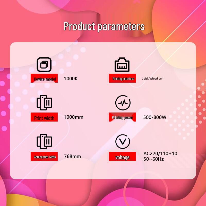 1000K Ribbon Banner Printer CN plug (adapter included)