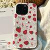 Музыкальная клубничная наклейка на чехол iPhone 14-17 Pro Max с белым фоном IMD