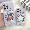 Чехол для телефона с щенком цвета таро и держателем для карт для 12-17 Pro Max