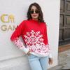 Women S Loose Fit Lantern Sleeve Snowflake Jacquard Christmas Sweater