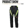 Mens Motorcycle Riding Pants Breathable Mesh Waterproof Off-Road Racing Protective Trousers Use
