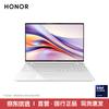 Honor Ноутбук MagicBook Pro 16 с ИИ-производительностью (Китайская версия)