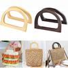 New Wooden Handbag Handles D-shaped DIY Purse Handles Replacement Purse Strap