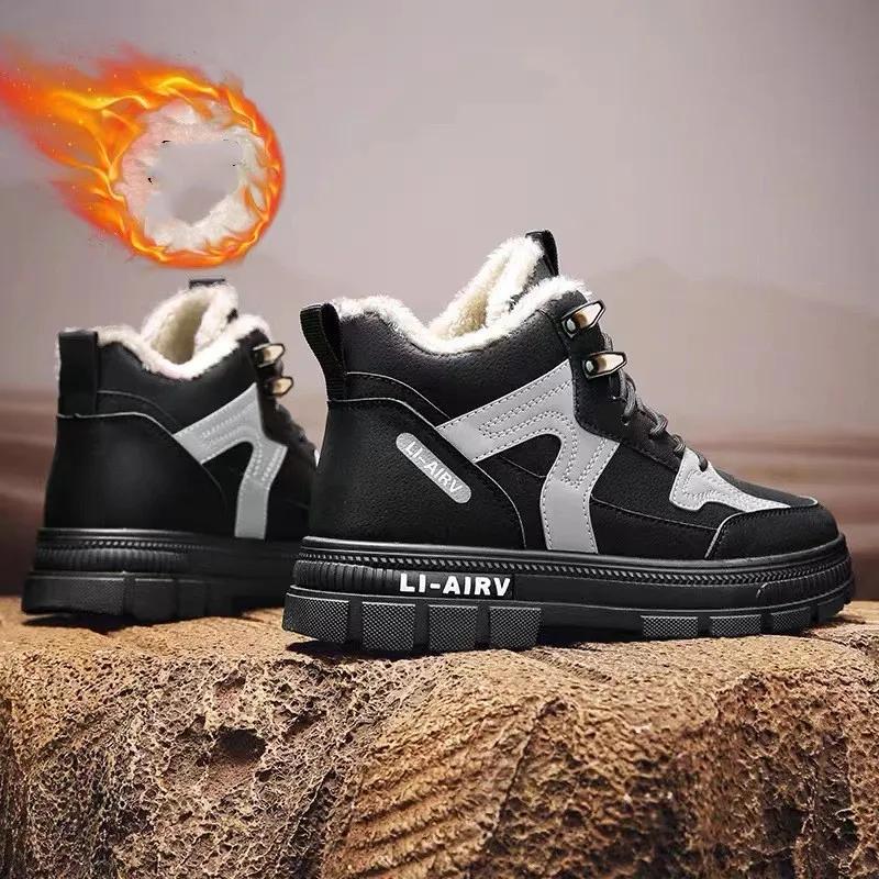 Men's Winter Warm Cotton Shoes 2024 New Classic Fashion Retro Plush Comfortable Anti Slip Snow Boots Outdoor Sports Casual Shoes