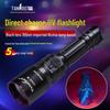 Фонарь TANK007 UVC31 365 нм для обнаружения утечек УФ