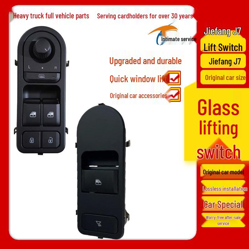 J7 Glass Lifter Switch Assembly: Left & Right Car Door Electric Button, Original Car Parts