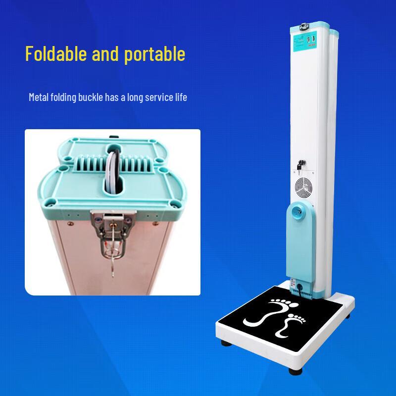 ShangHe Dual-Screen Ultrasonic Height & Weight Scale with Printer (CN version)