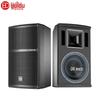 HuiDu MF-8 Professional Full-Range Speaker CN plug (adapter included)