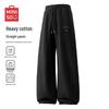 Miniso Men's Z Series Heavyweight Cotton Straight-Leg Pants