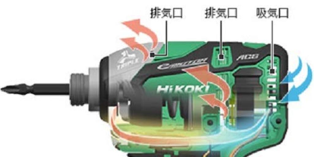 HiKOKI Cordless Impact Dustproof and Maximum Torque 280 WR18DBDL2 Includes Quick Charger and Case Wrench, Multi-Volt Series, Water-Resistant, Nm,