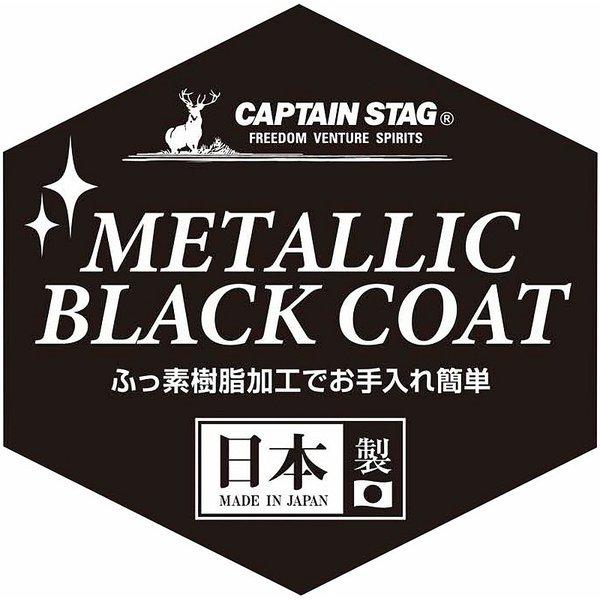 Captain S Tag   14cm           Uh 59