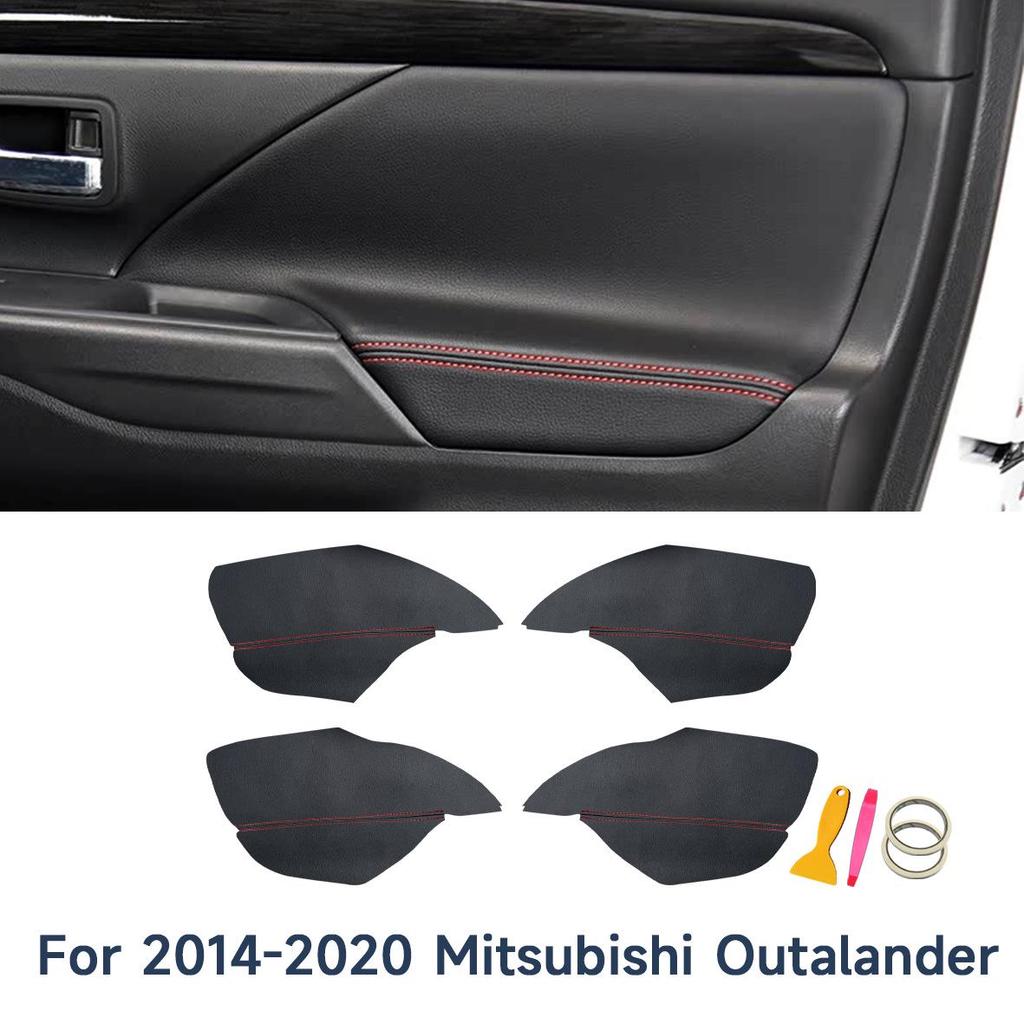 Комплект для реставрации кожаной обивки дверей интерьера Mitsubishi Outlander 2014-2020
