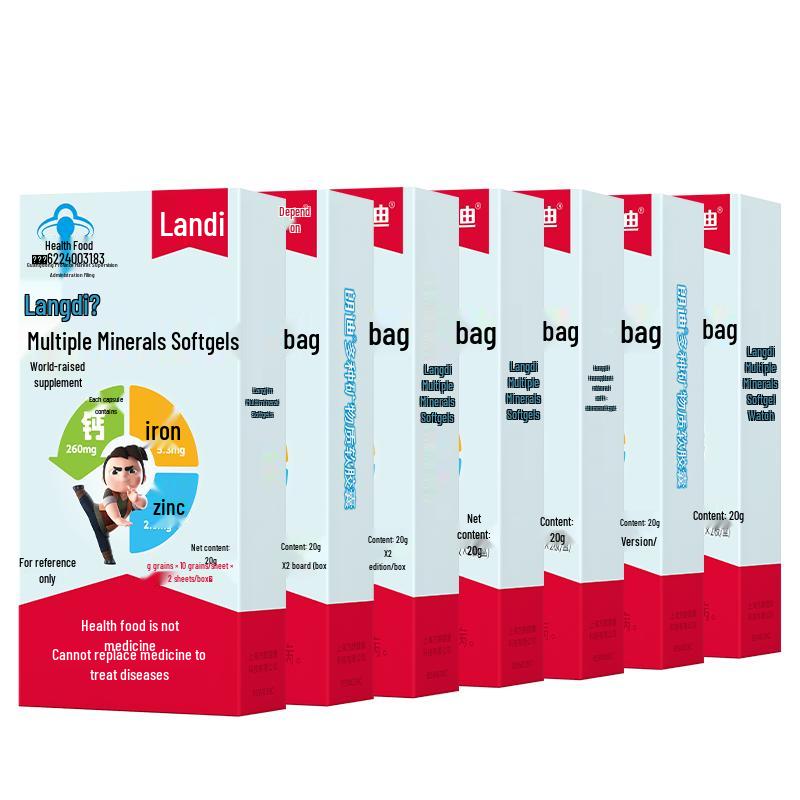 Landi Calcium, Iron, Zinc Liquid Softgels for Kids & Teens