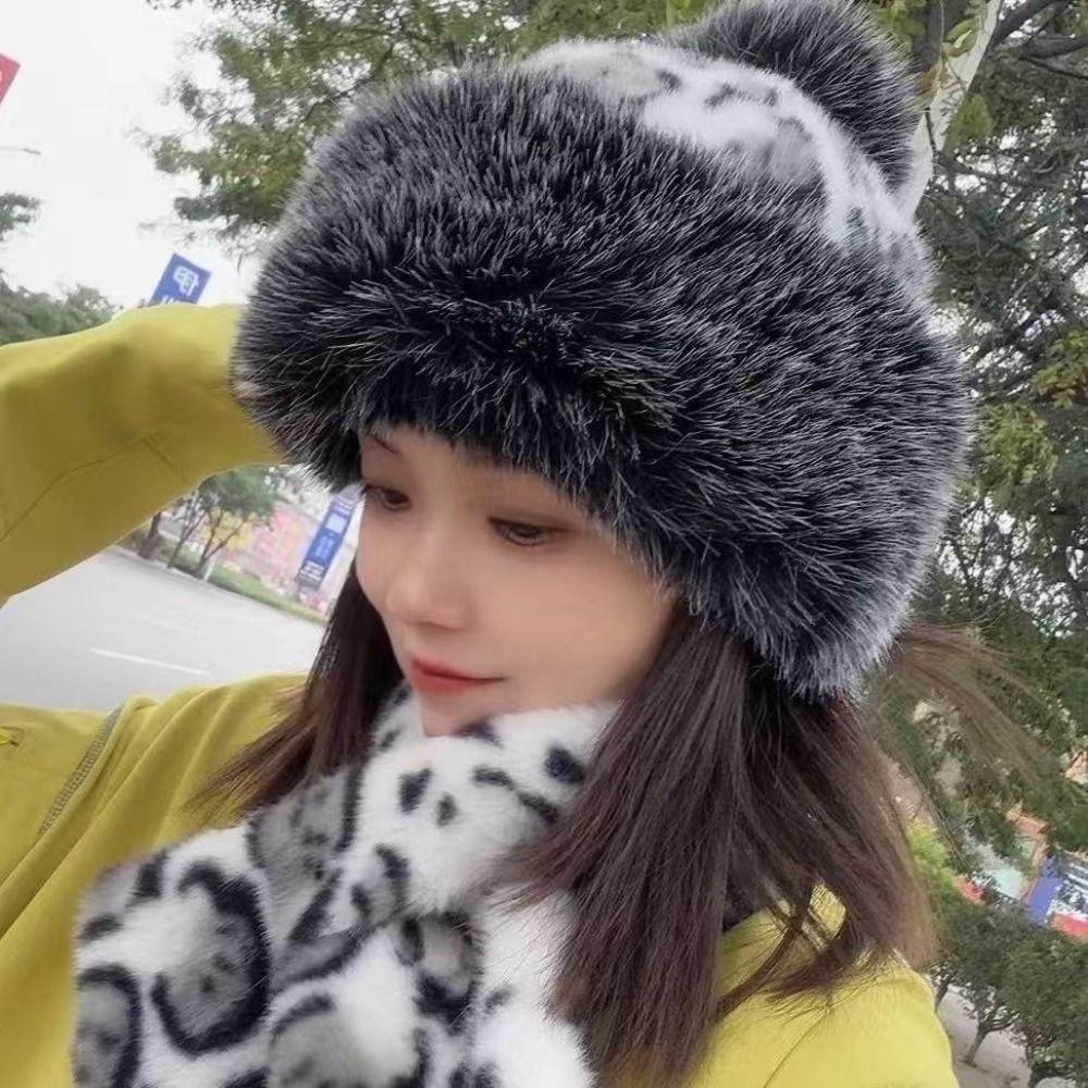 Windproof Panama Cap Thicken Warm Plush Fisherman Hat Cute Plush Scarf  Winter