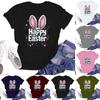 Happy Easter Women's Fashion Printed Round Neck Short Sleeve T-Shirt Pullover Top