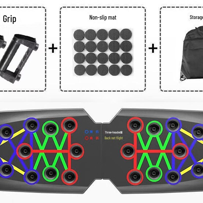 Mussel Multifunctional Push-Up Board