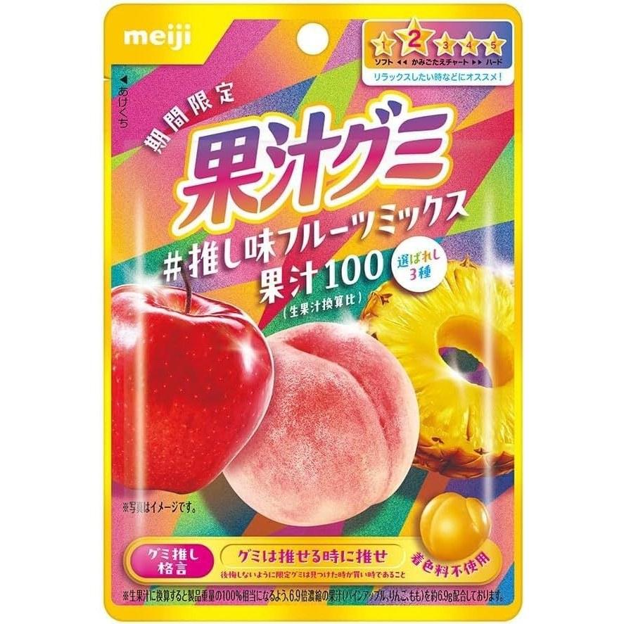 Meiji Fruit Juice Gummies Recommended Flavor Mix 47g 10 pieces