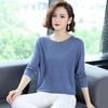 Women Round Neck Knit Sweater Female Spring and Autumn Solid Color Loose Thin Fashion Thin Section Bottoming Shirt Tops