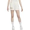 (WMNS) Nike Sportswear Club Fleece Shorts (Asia Sizing) 'Beige' Women's HF6177-133