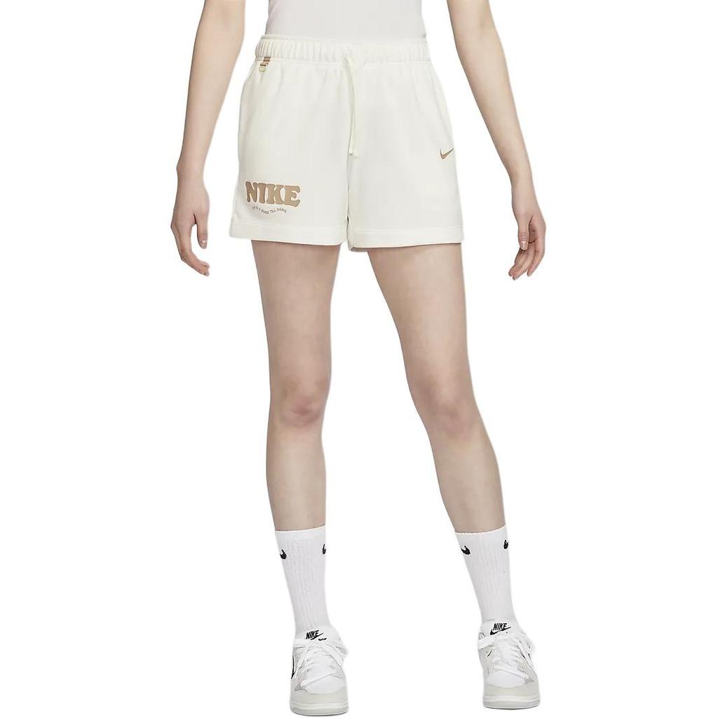 (WMNS) Nike Sportswear Club Fleece Shorts (Asia Sizing) 'Beige' Women's HF6177-133
