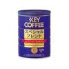 Ключевая Кофейная Банка Специальный Бленд 320г x 2 пакета