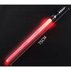 REikirc 75 см RGB Световой меч 2 в 1 7 цветов Световой меч для детей от 3 лет Лазерный меч Игрушка Вечеринка Светящиеся мечи